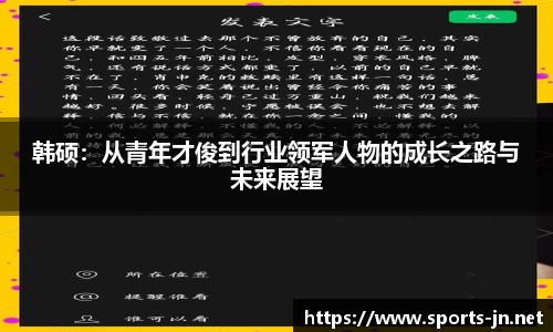 江南体育平台
