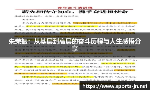江南体育app